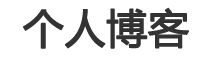芷江侗族新闻网